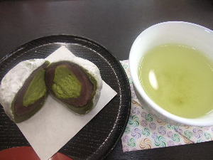 ヤマブン　お茶のやま文