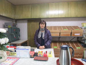 マルスギ　杉山製茶工場