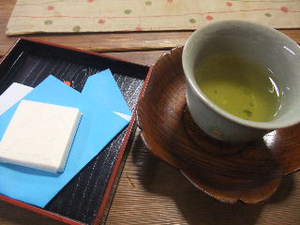 ヤマブン　お茶のやま文