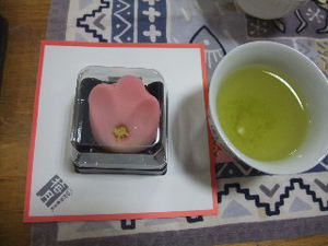 お茶子のどこでも出張「なごみ茶屋」、行って参りました！！