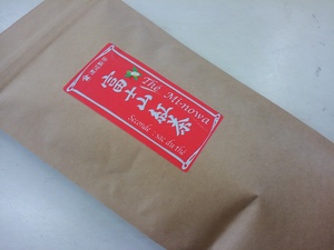 ”和紅茶”コーナー　各種取り揃えております　♡