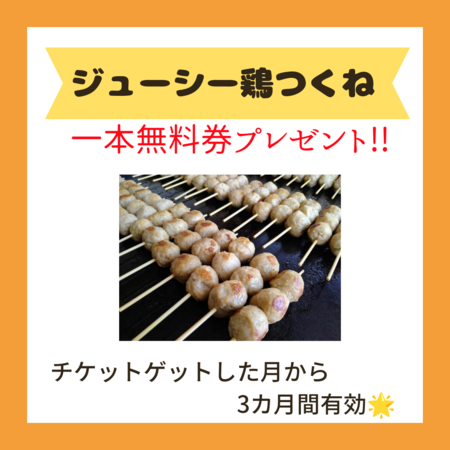お店で抹茶体験(*^^*)