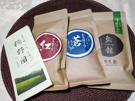 お茶会参加者、追加募集(*^^*)