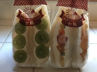 自分へご褒美♡ 自分へご褒美♡