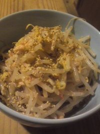 黒豚メンチ、リターン♪