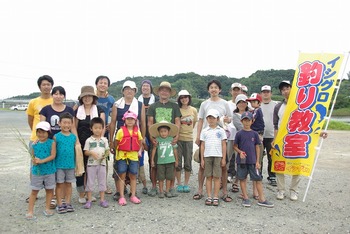 特設コーナー公開「8/7親子釣り体験会&バーベキュー大会」