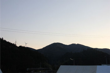 三岳山