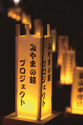 奥浜名湖の初詣情報♪ お寺編 奥浜名湖の初詣情報♪ お寺編