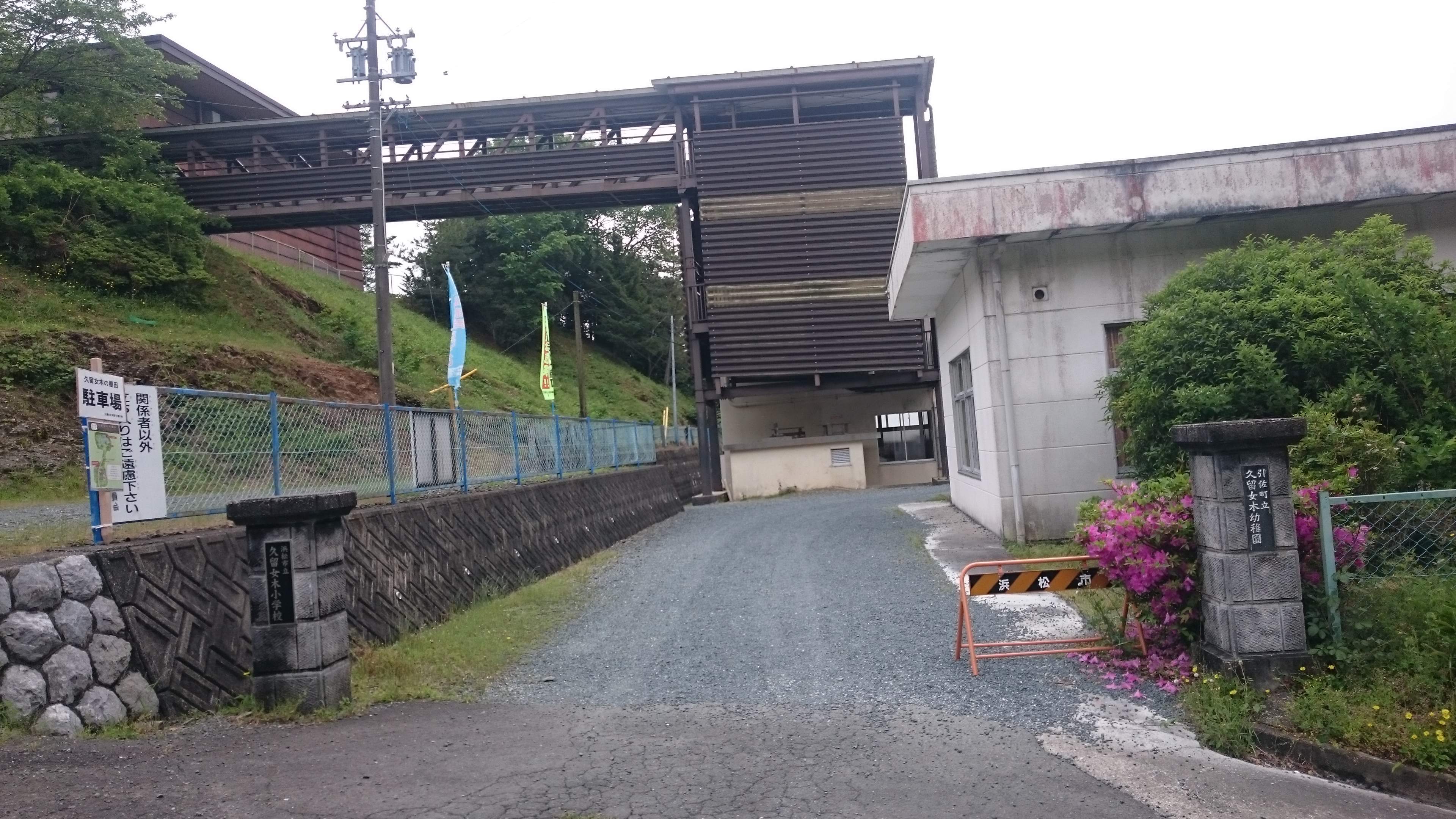 ロケ地だけじゃない、久留女木の棚田の”魅力” ロケ地だけじゃない、久留女木の棚田の”魅力”