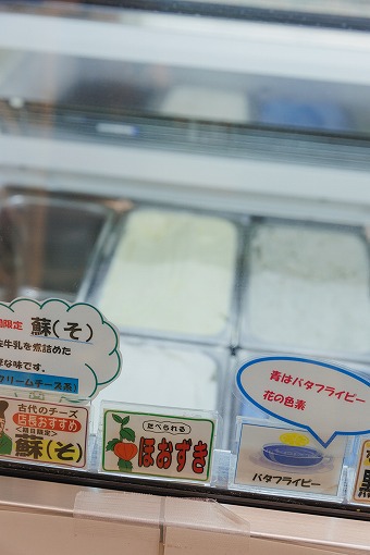 第27回いなさほおずき市開催中です! 第27回いなさほおずき市開催中です!