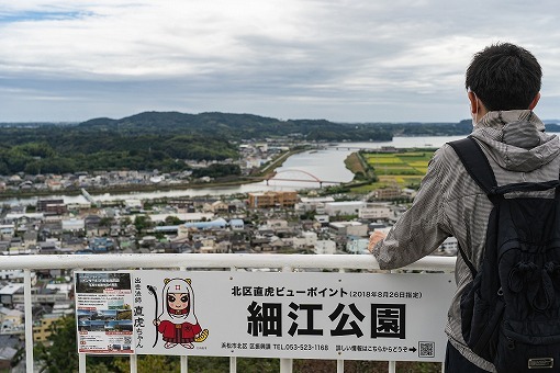 北区に8つの絶景ポイントあり! 北区に8つの絶景ポイントあり!