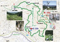 奥山半僧坊古の参道ウォーク　ガイドブックが完成。