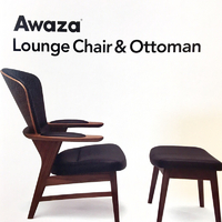 腰の椅子　Awaza　LoungeChair＆Ottoman 発表