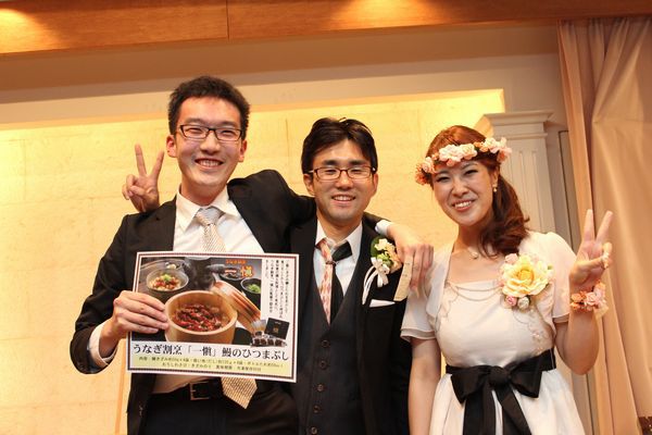 静岡のあぶりの介で結婚式二次会！二次会幹事代行なら二次会ハッピー