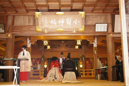 小国神社で神前結婚式！静岡県森町の神社挙式～十二単