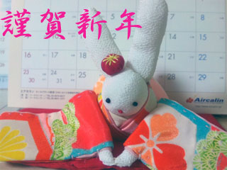 2011年ですね