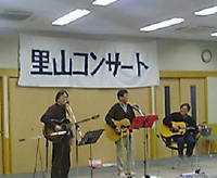 居心地の良いイベント