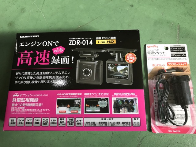 ★ルノー　メガーヌRS　ドライブレコーダー(ZDR-014)　取付★浜松市