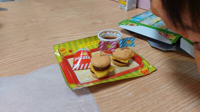 先週末は息子デーでした☆ 先週末は息子デーでした☆