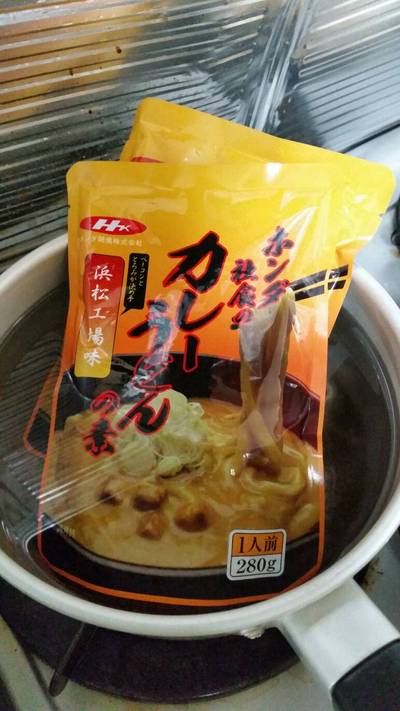 メロン・ドゥ・メロン♪ メロン・ドゥ・メロン♪