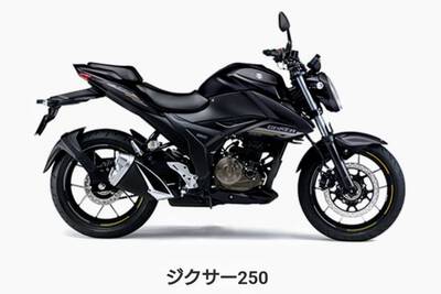 ☆キャンペーンのお知らせ☆ ☆キャンペーンのお知らせ☆