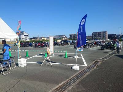 バイクのふるさと浜松2024☆ バイクのふるさと浜松2024☆