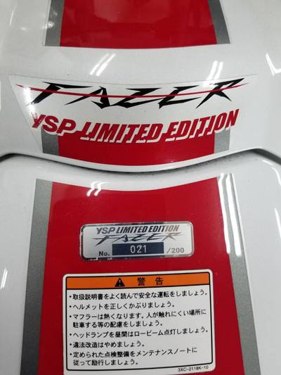FZ1FAZER入庫です! FZ1FAZER入庫です!
