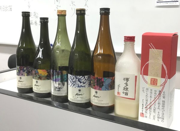 NHK日本酒教室