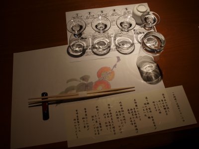和食と日本酒を愉しむ会　開催しました。