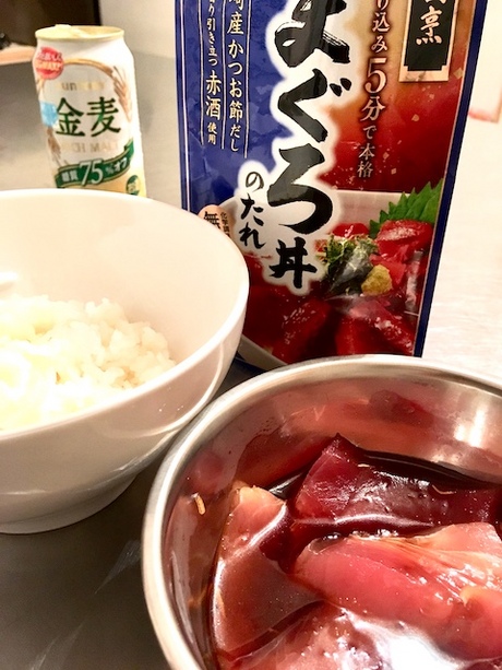 満足度を求めて三千里 満足度を求めて三千里