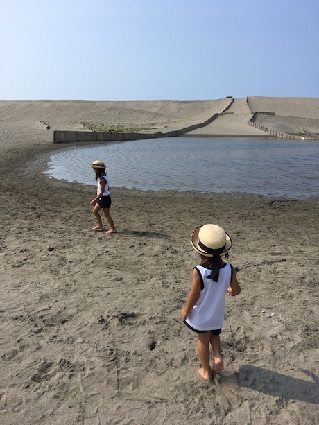 未来の大人を育てる 未来の大人を育てる