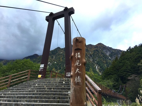 約6時間の登山、涸沢カールの紅葉 約6時間の登山、涸沢カールの紅葉