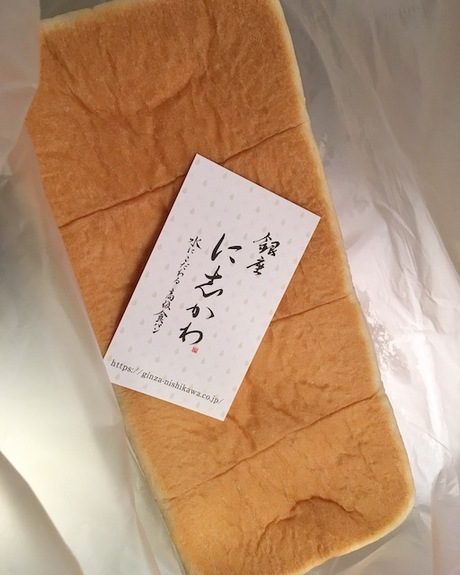 こだわりの一品 こだわりの一品