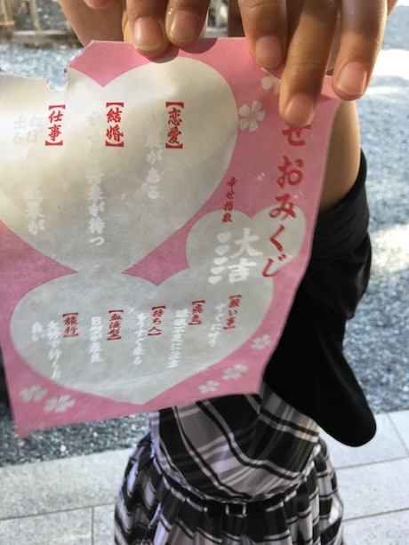 次女の七五三を祝う 次女の七五三を祝う