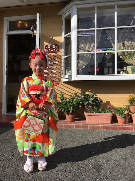 次女の七五三を祝う 次女の七五三を祝う