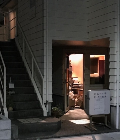 秋の日は釣瓶落とし 秋の日は釣瓶落とし