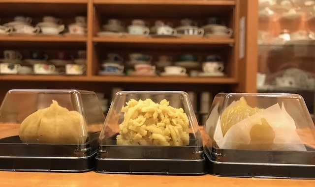 三つの栗きんとん 三つの栗きんとん