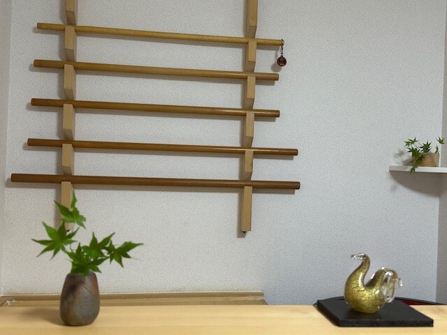 わたなべ わたなべ
