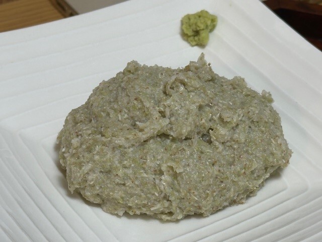 わたなべ わたなべ