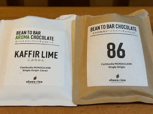 好みのチョコレート 好みのチョコレート