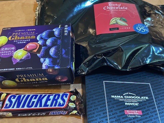 好みのチョコレート 好みのチョコレート