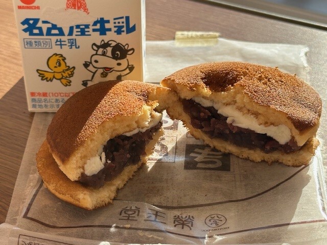 貴重な体験⁉️ 貴重な体験⁉️