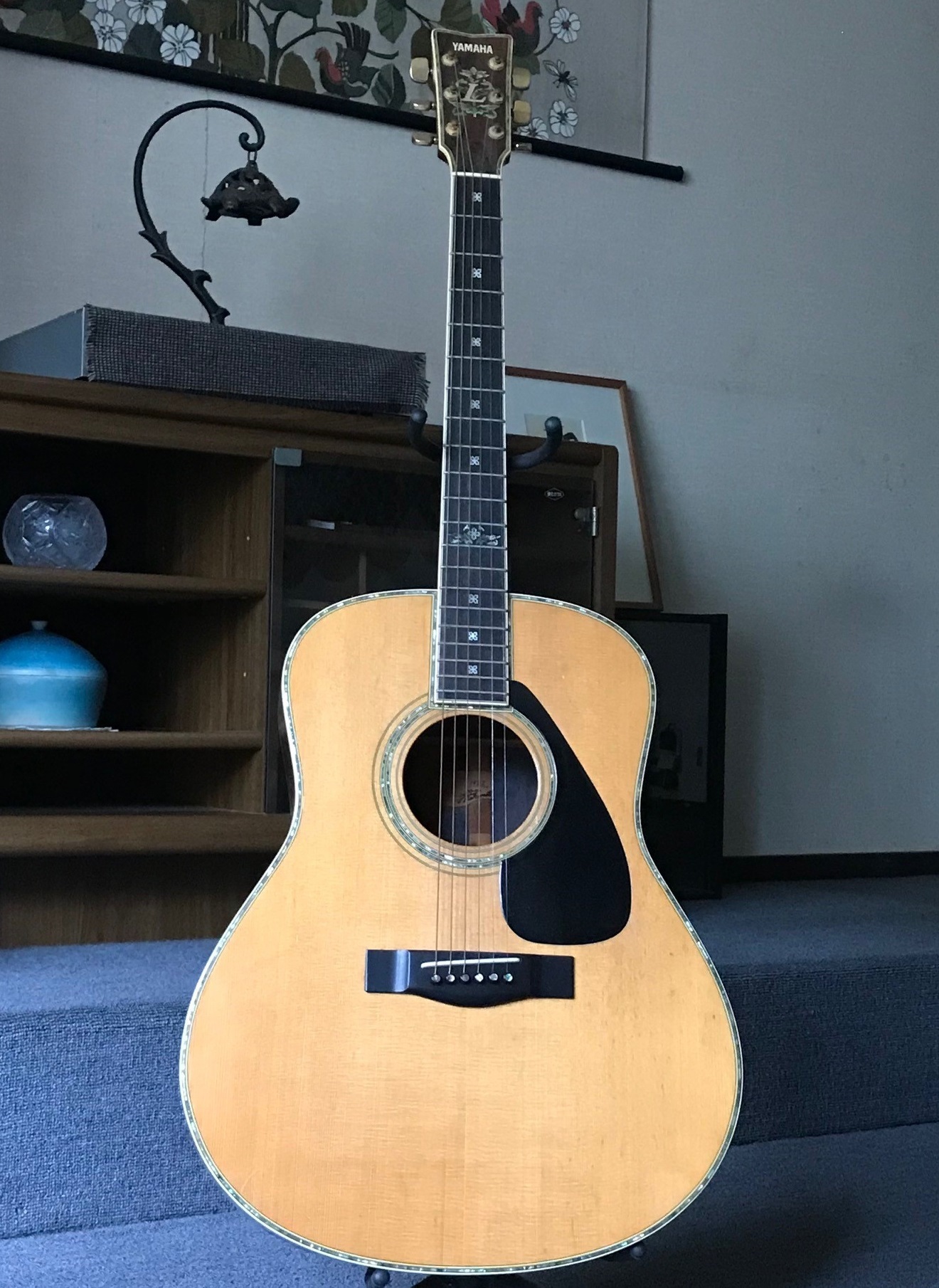 My guitar My guitar