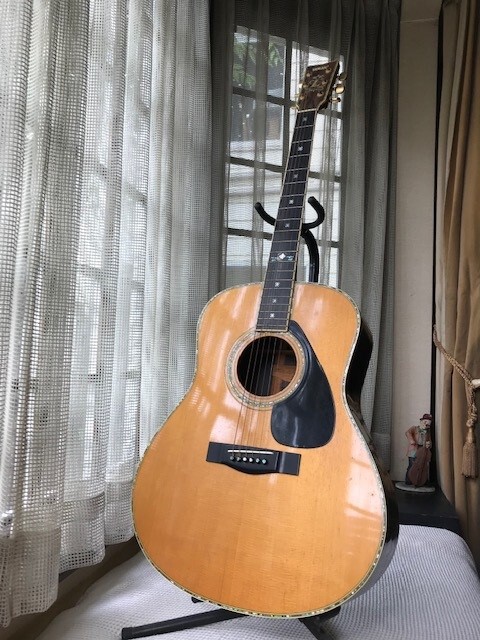 My guitar My guitar