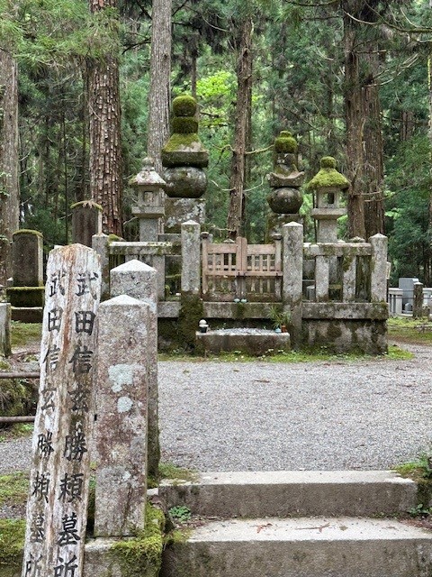 南紀への旅 その1『高野山』 南紀への旅 その1『高野山』