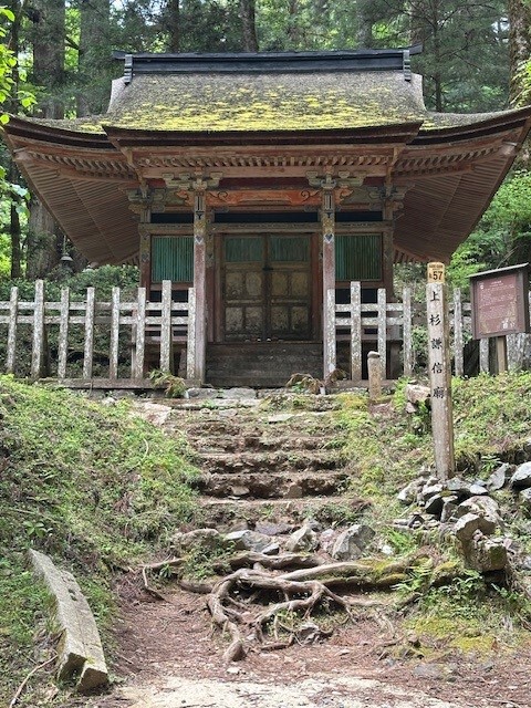 南紀への旅 その1『高野山』 南紀への旅 その1『高野山』