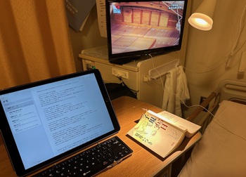 エグゼクティブルーム エグゼクティブルーム