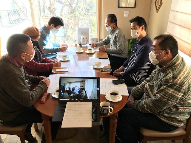 会議の変遷 会議の変遷