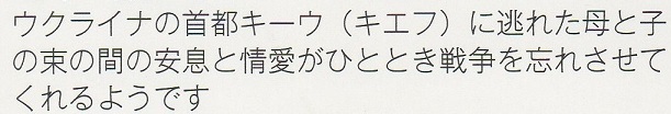 手作り年賀状 手作り年賀状