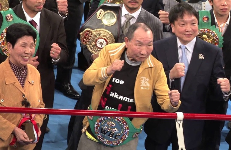 拳と祈り 袴田巌の生涯 拳と祈り 袴田巌の生涯